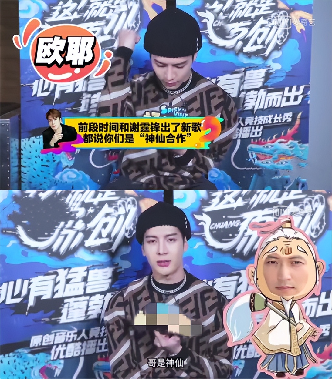 王嘉尔高甜宋雨琦,王嘉尔宋雨琦多甜