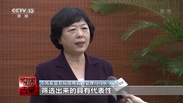 删除产品数据,深圳多批次化妆品不合格