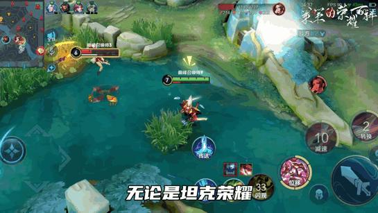 5月赛季对抗路梯度排行,新赛季对抗路梯度排行3月