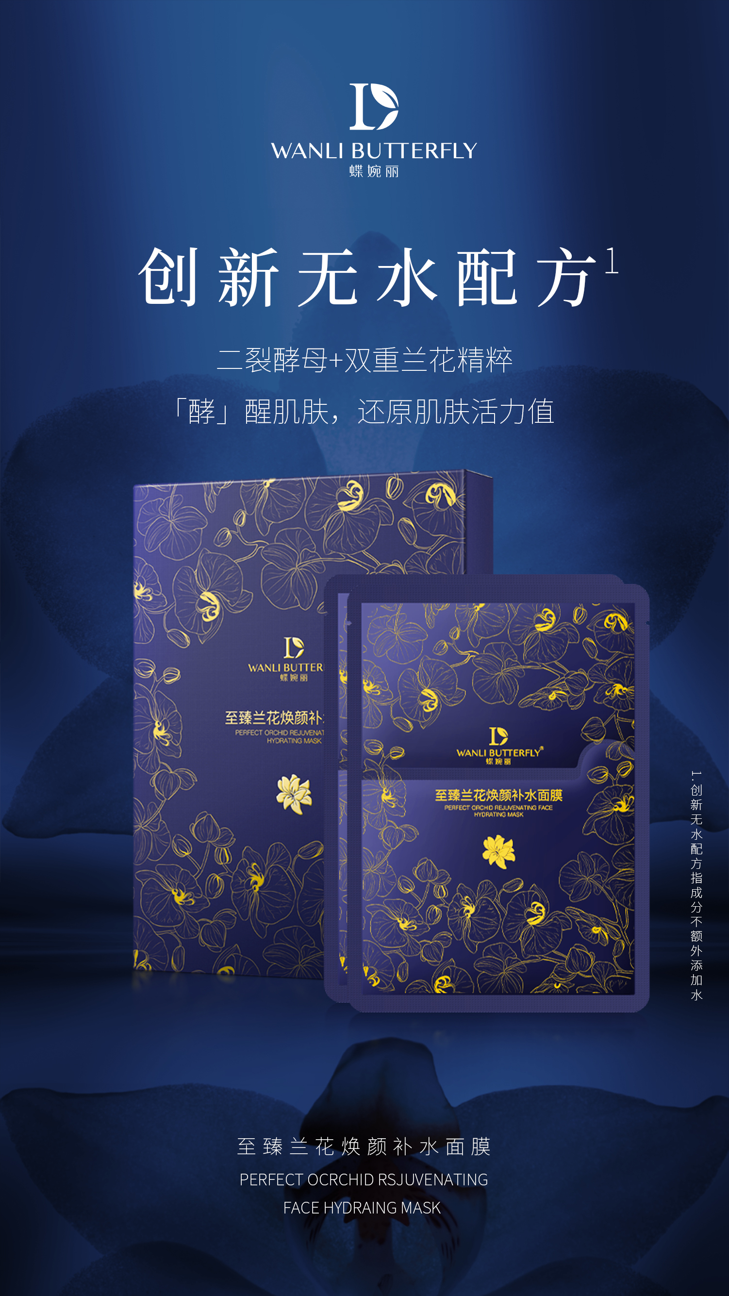 护肤知识热门面膜,让肌肤吹弹可破的宝藏面膜有哪些