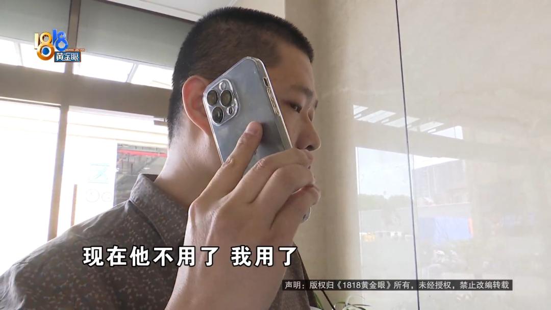 被骗打工被打视频,被骗又被打