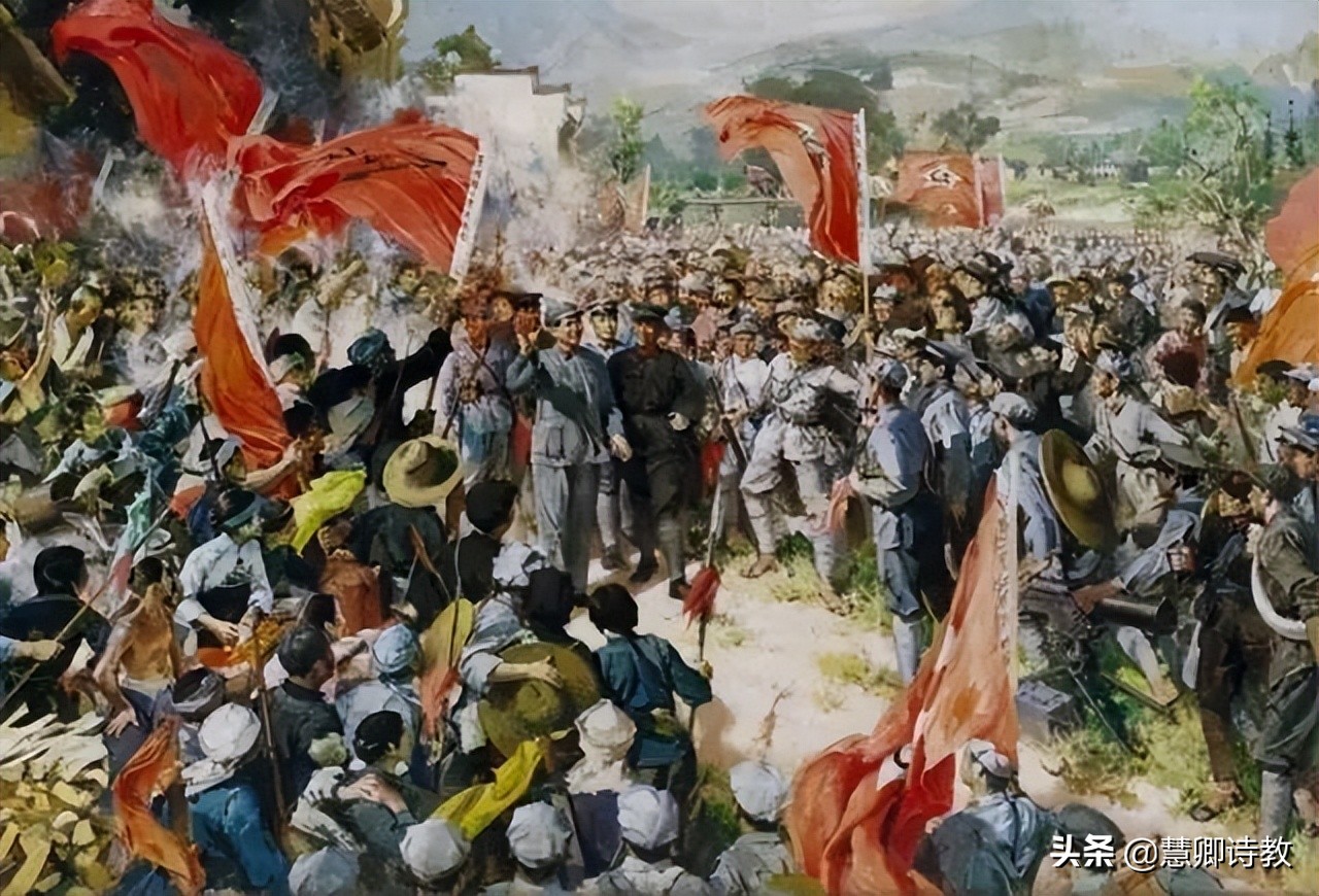 红色诗词赏析加感受,红色诗词大全100首小学生