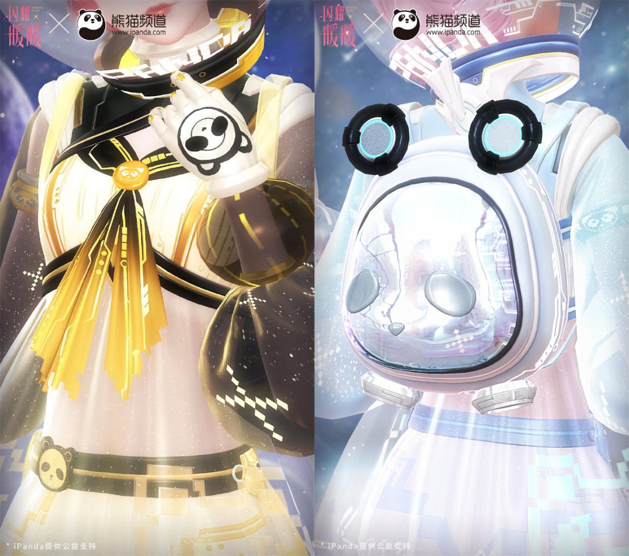 闪耀暖暖盘点我拥有的所有套装,闪耀暖暖最全非凡套总结