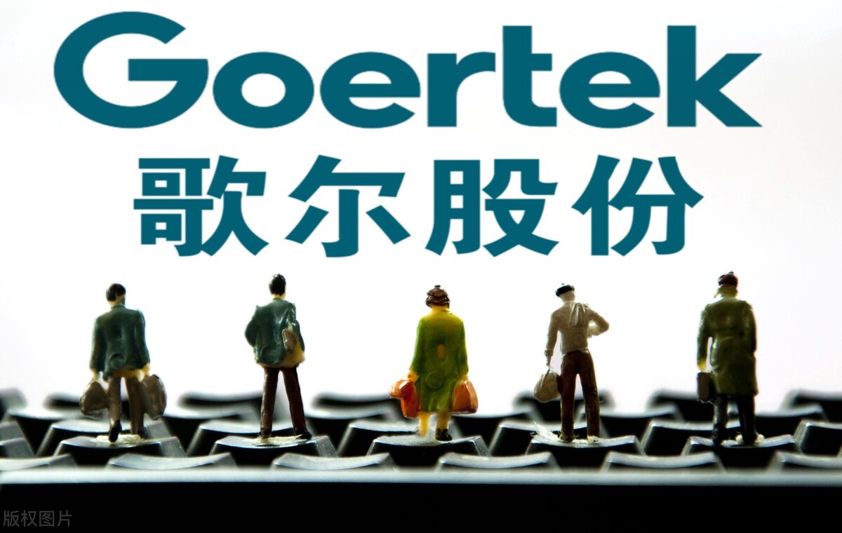 中国十大顶级科技龙头,前十只科技龙头股