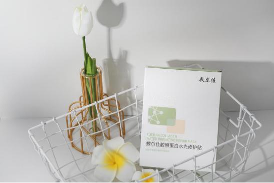 敷尔佳绿膜补水效果,敷尔佳胶原绿膜