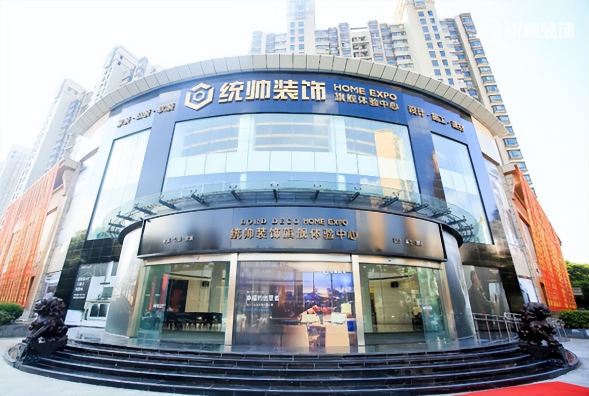 统帅装饰施工质量怎么样,统帅装饰口碑好不好