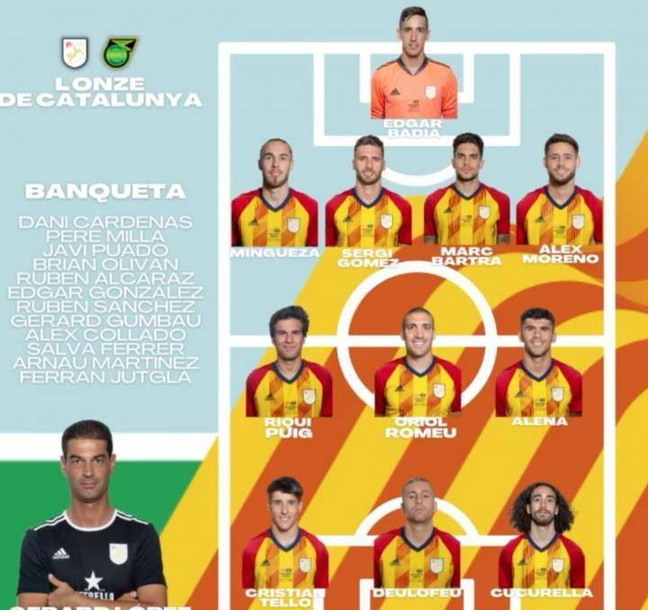 5-1大胜西班牙男篮,西班牙6比0大胜德国