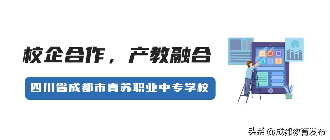 提质教育课题,提质培优是什么意思