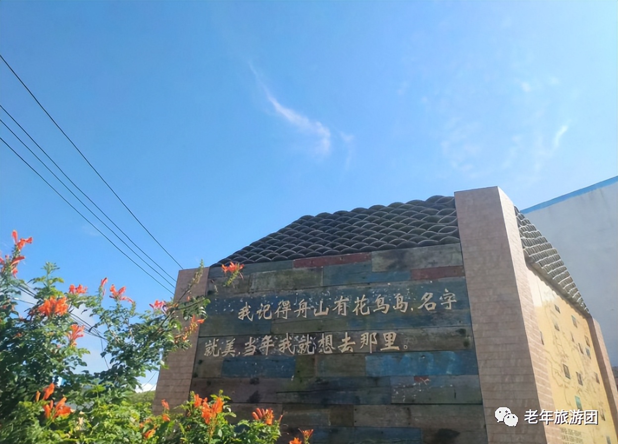 合肥去花鸟岛旅游攻略,上海到花鸟岛旅游攻略