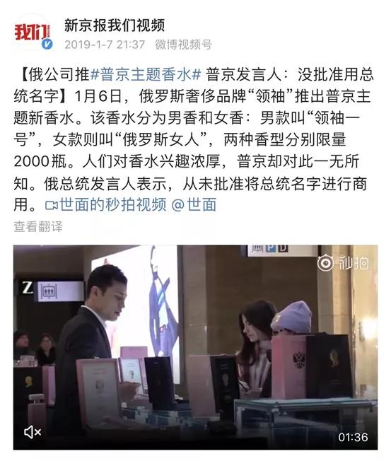 香水试用翻车,香水测评翻车现场