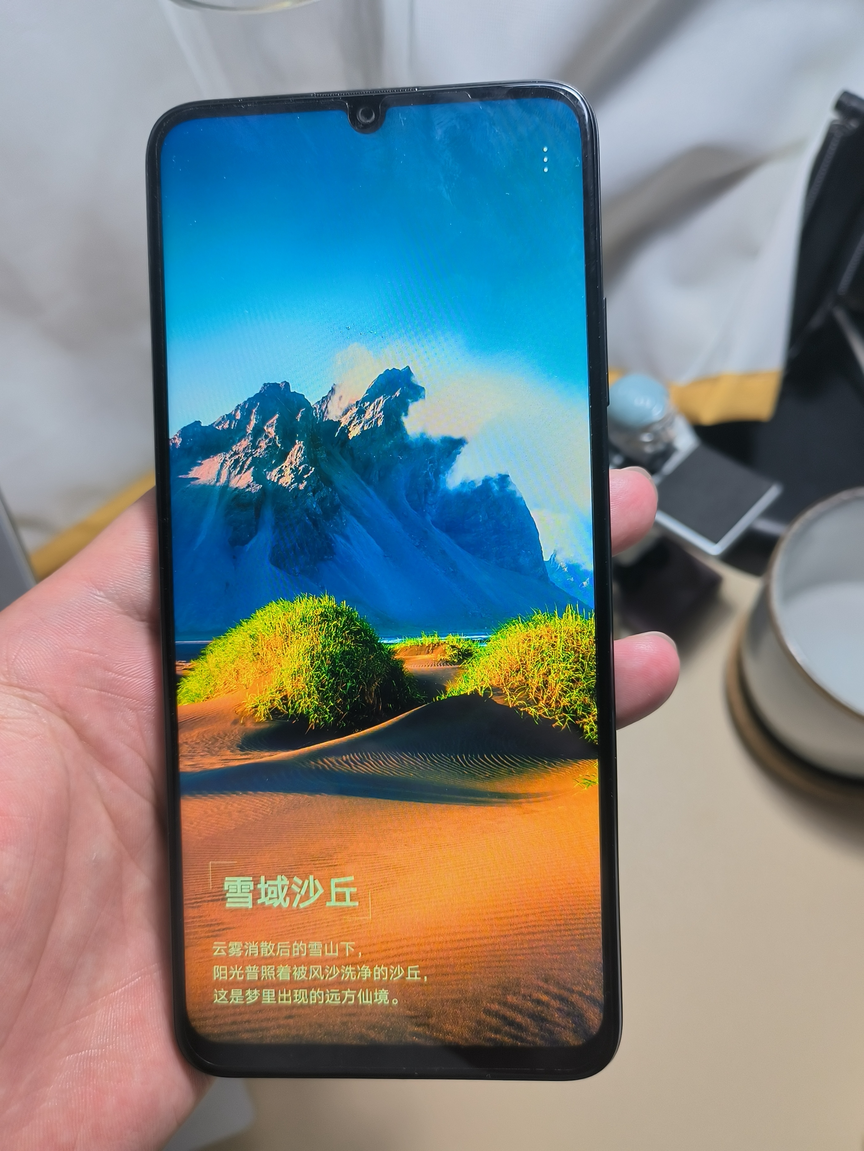 荣耀play7t必须关掉哪些续航才好,荣耀play7t深度测评