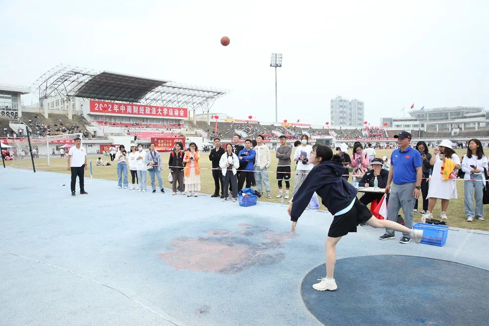 中南大学24周年超燃,超燃运动会开幕式热门