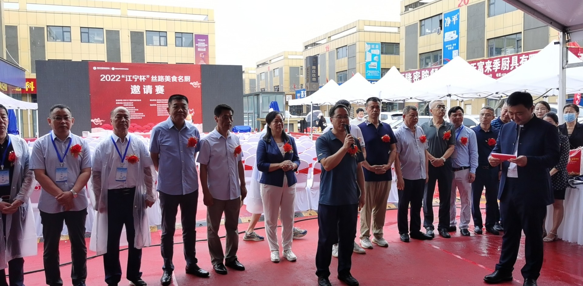 首届丝路美食面食大赛,厨艺比赛西安