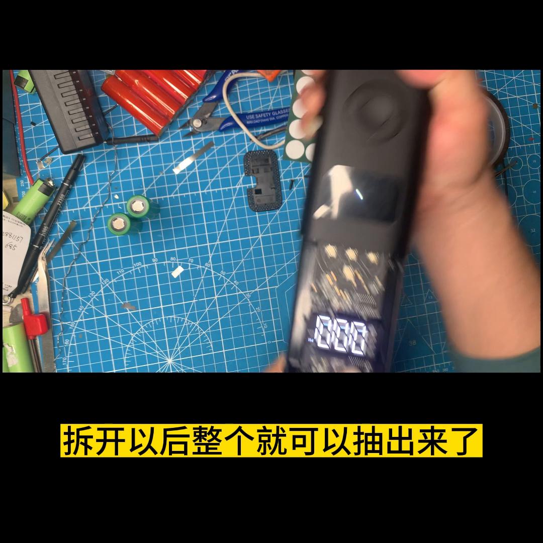 小米充电宝换电芯要激活吗,小米充气宝改装气泵