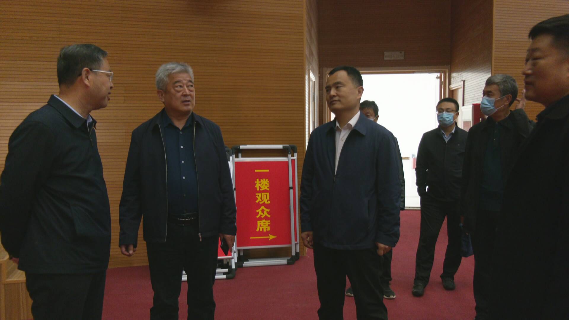 督查组进驻山东无棣,政府履行教育职责情况督查