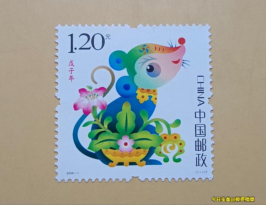 编年邮票中价格最高的十名,编年邮票回收价格