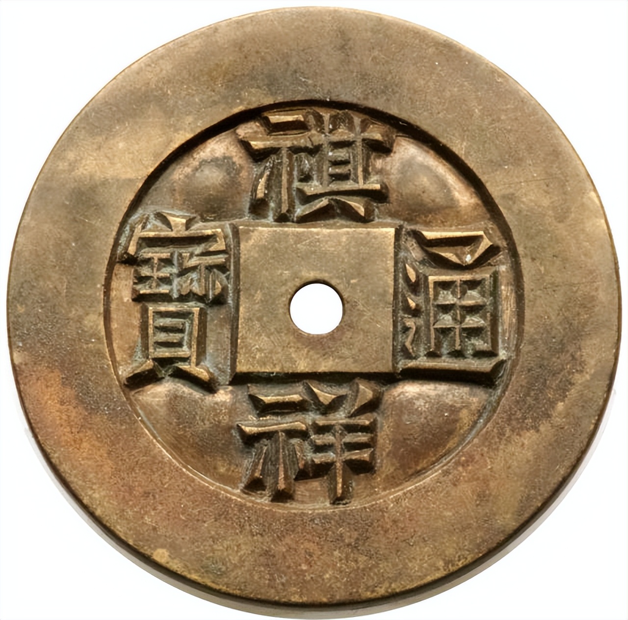 搬家三不扔是哪三样东西视频,搬家三不扔指的是什么