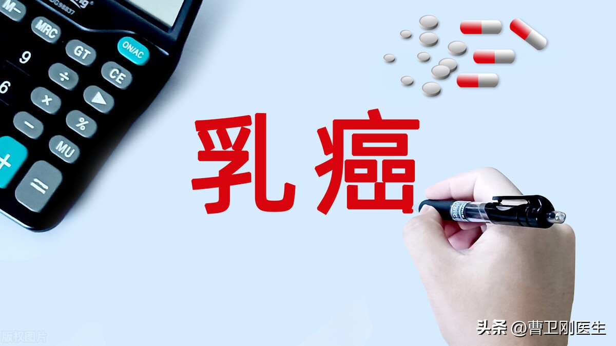 乳腺癌三期复发转移几率多大,1a期乳腺癌术后容易复发吗