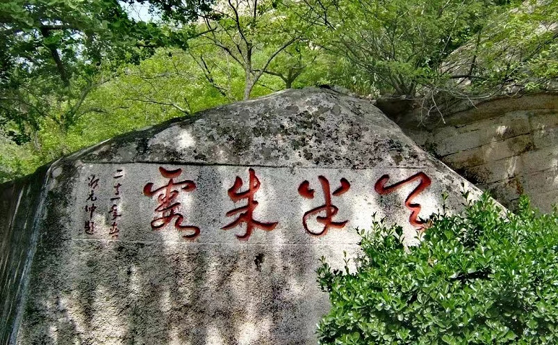 山东临清十大著名旅游景点,山东十大诡异景点