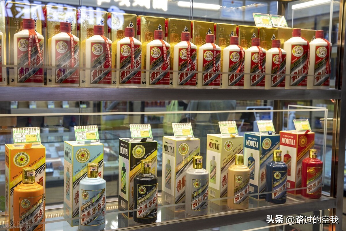 贵州茅台未来增长点,北上资金卖出贵州茅台逾20亿