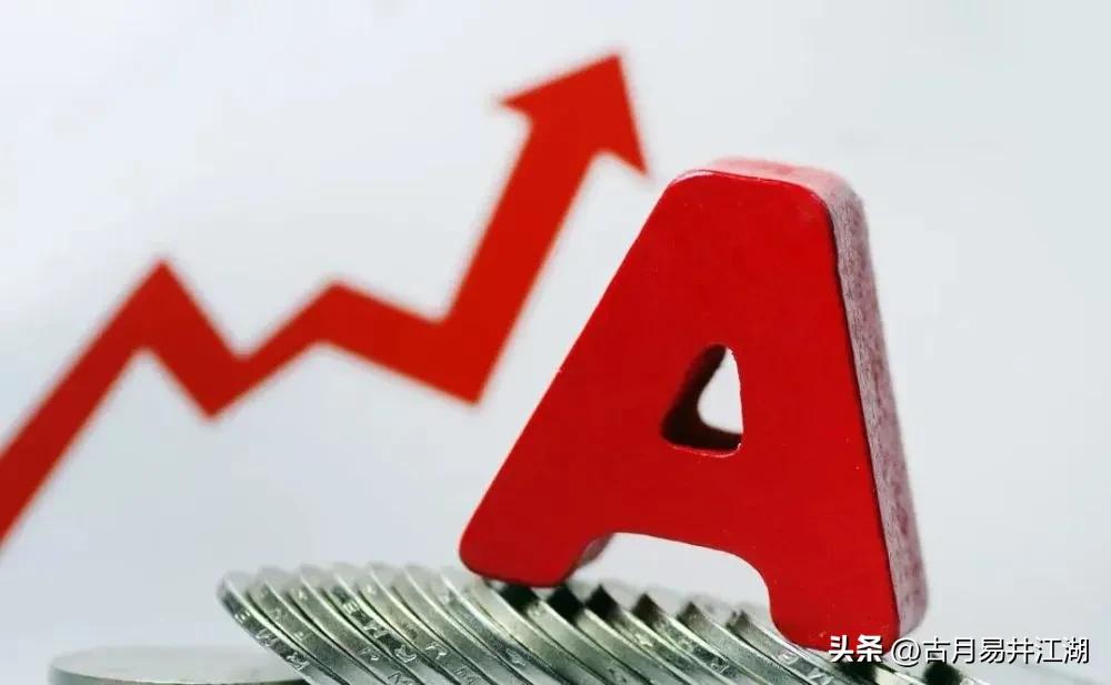 股民买股票的好处,股民买股票