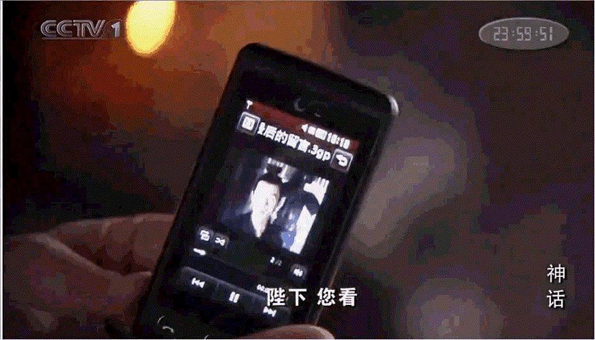 经典影视剧推荐神话,神话短集电视剧推荐