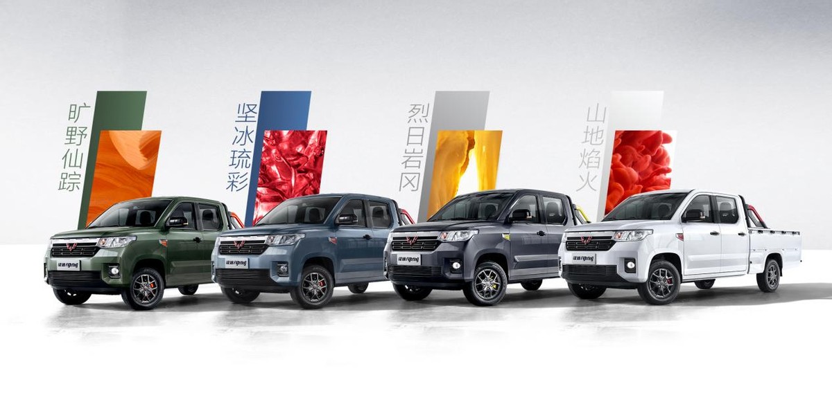 年轻人的第一辆车十万落地,年轻人的第一辆五菱