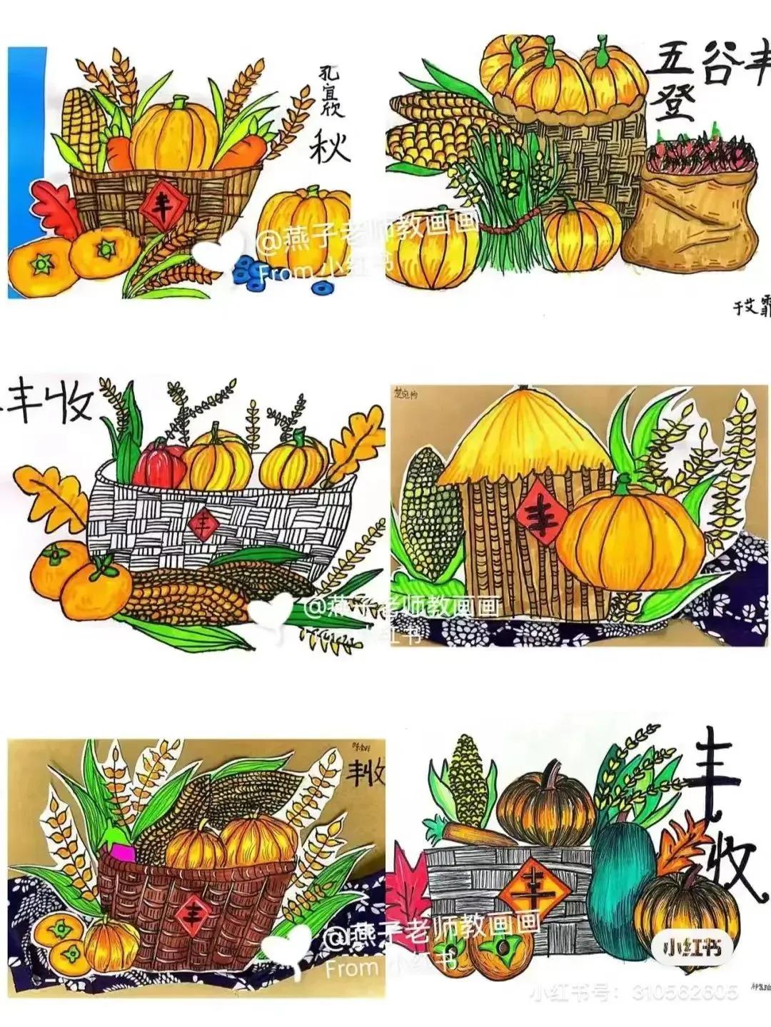 鍒涙剰缇庢湳鍥剧墖绱犳潗,鍒涙剰缇庢湳绱犳潗