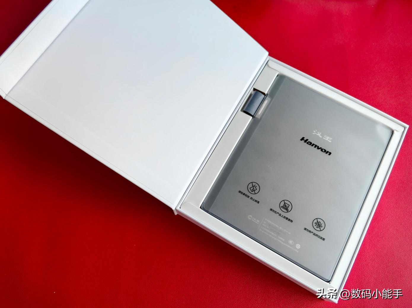 汉王电纸书n10mini使用攻略,汉王电纸书d21如何使用