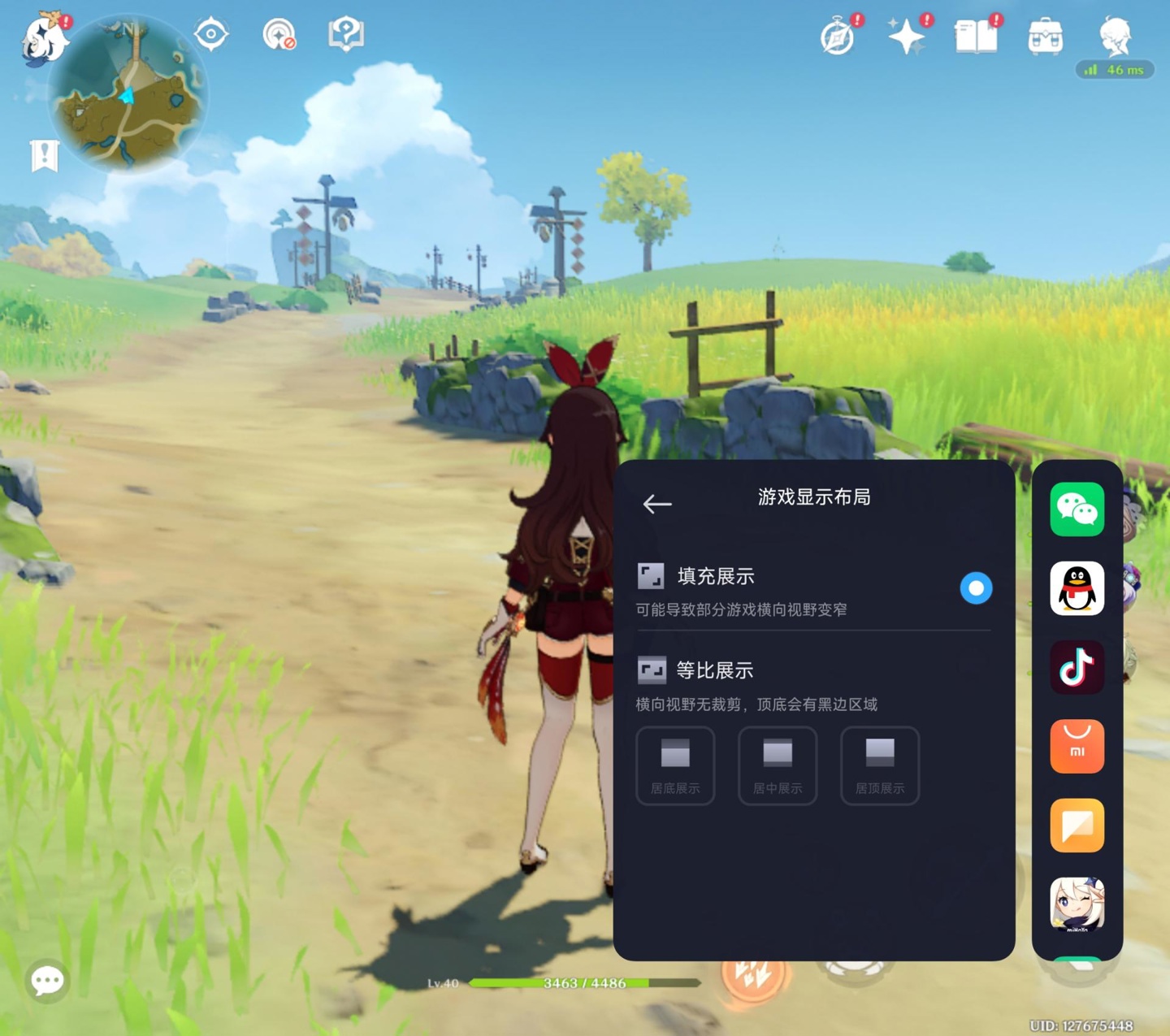 小米mixfold2折叠屏手机轻薄,小米mixfold2折叠手机评测