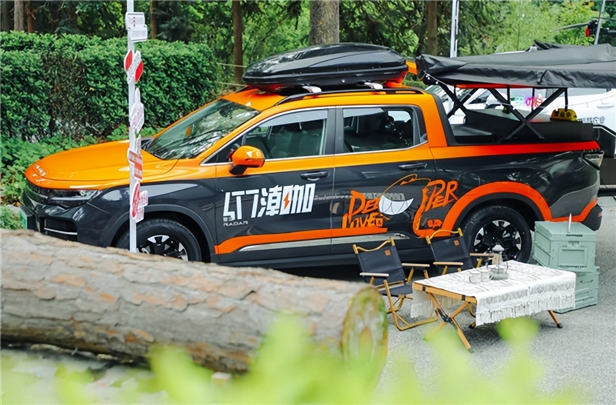 雷达rd6申报图曝光纯电续航600公里,雷达rd6创业版电动