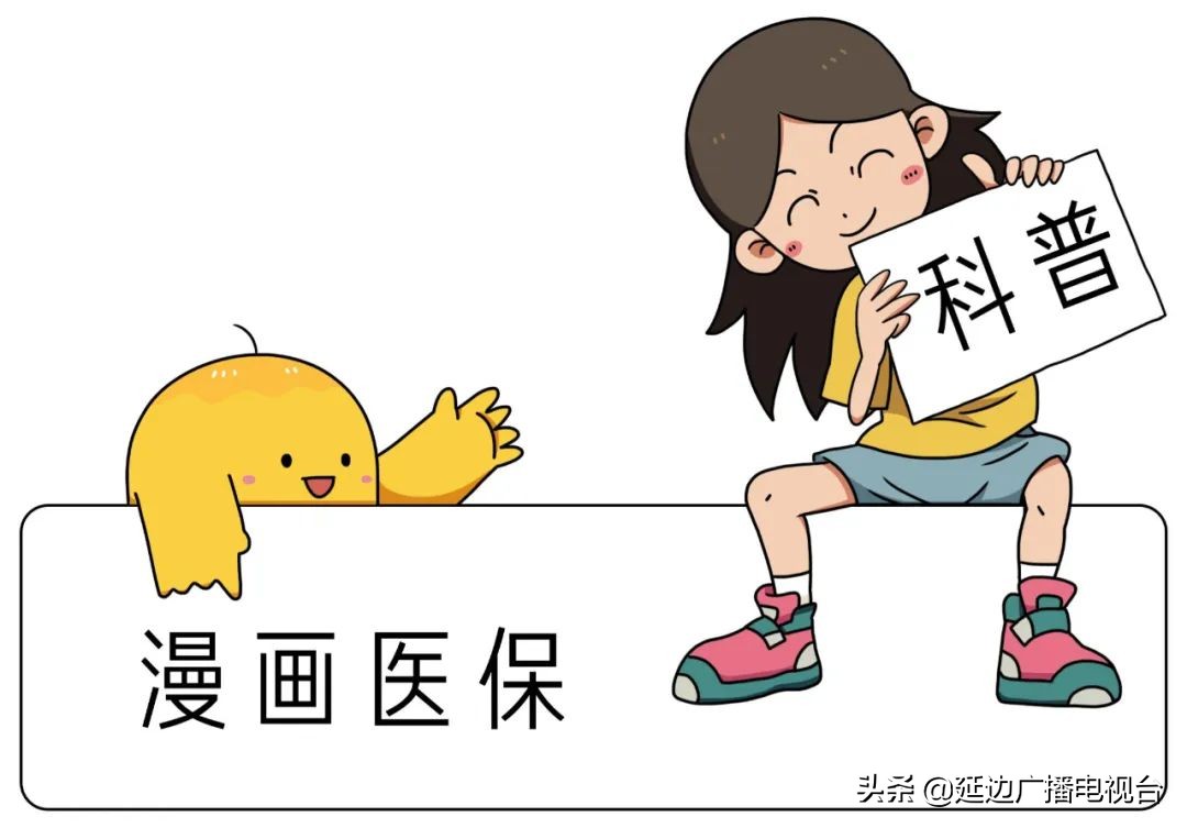 甲类药和乙类药医保分别报销多少,宿迁甲类药和乙类药报销比例