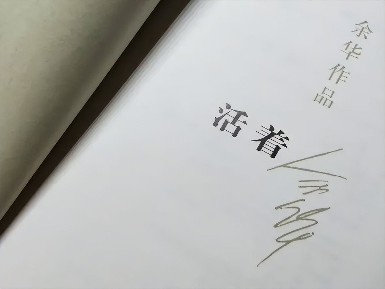 十大虐心催泪国产电影爱情,高三必看十大励志电影国产