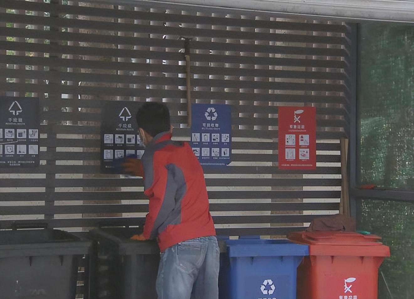 垃圾分类被处罚没去处理会怎样,江西省垃圾分类管理条例小区