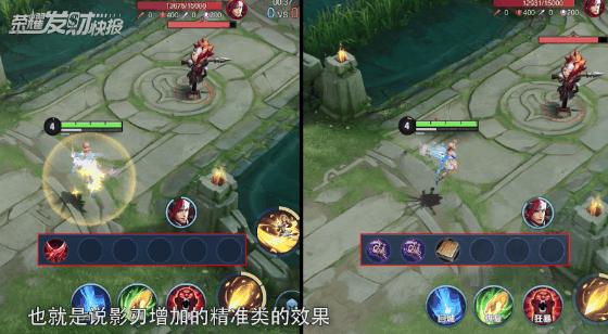 艾琳排位解锁七神装!蒙犽暴杀发育路!马可守约沦为版本陷阱