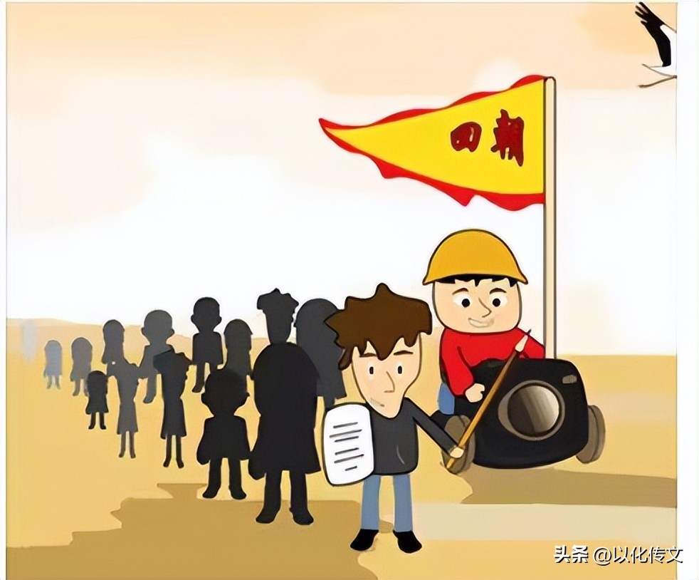 疯狂猜成语看图猜229关是什么成语,看图猜成语带暗字的都有什么成语