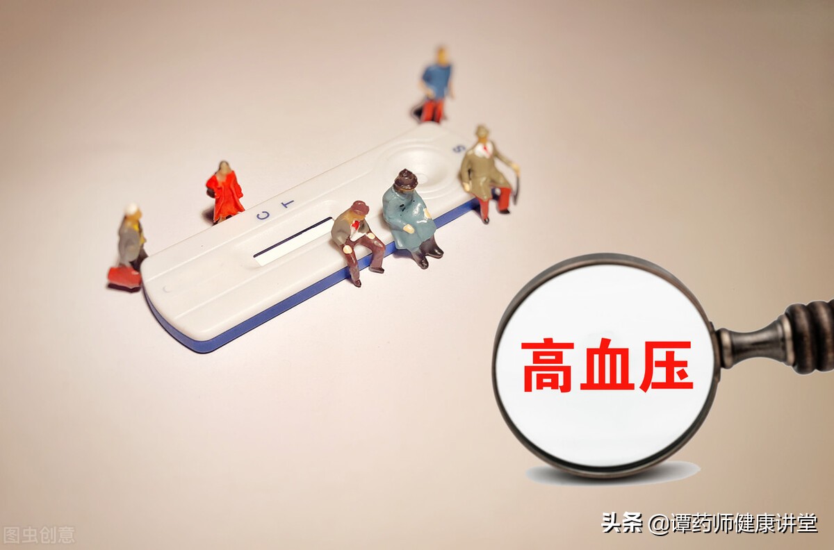 集采结果最新消息,八批集采降压药目录