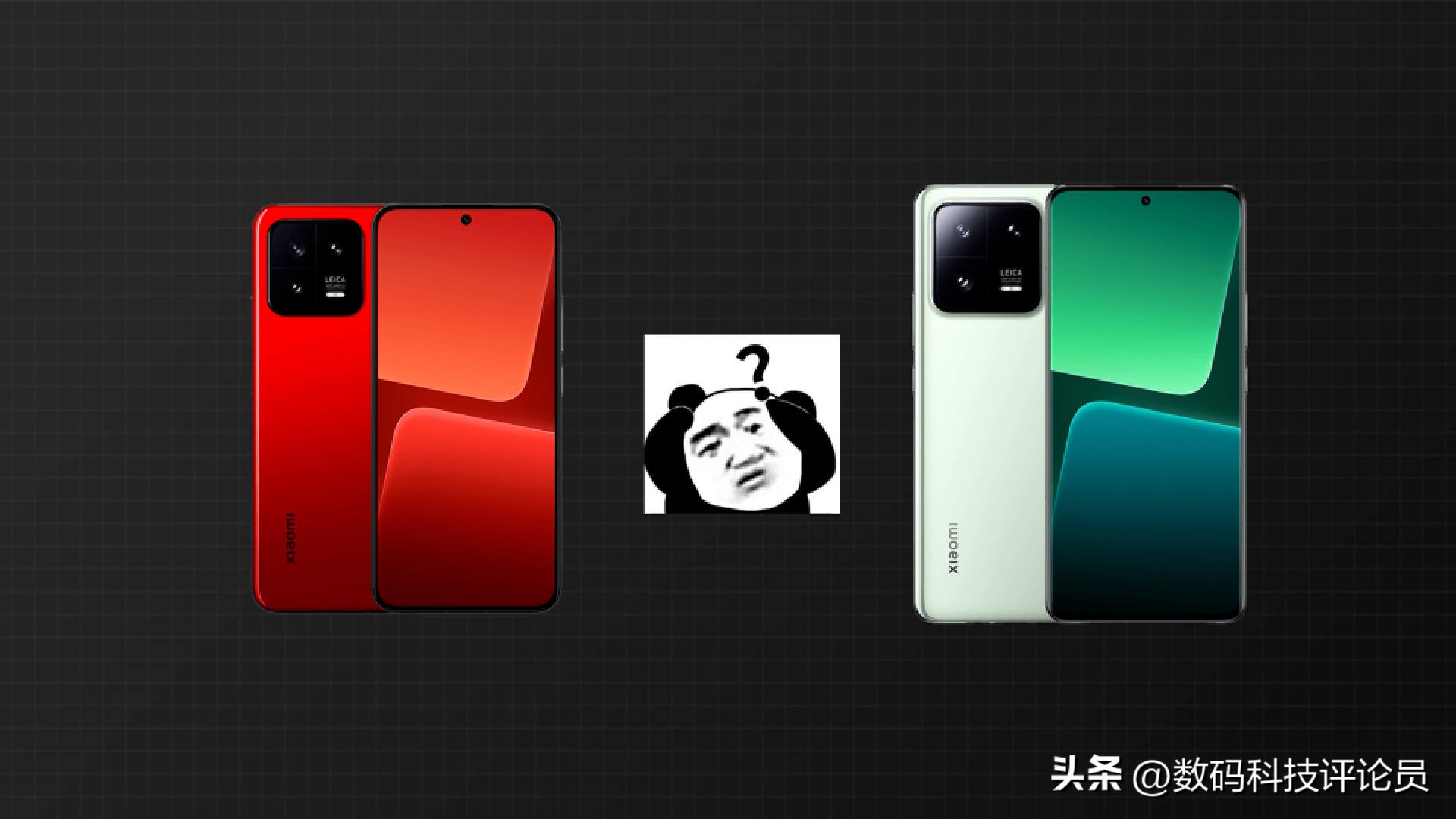 小米13和13pro有什么区别小白测评,小米13和小米13pro的测评