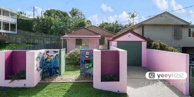 墨尔本哪个区的房子值得买,1000万在墨尔本买什么房子