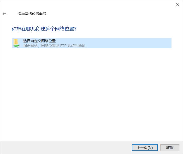 威联通nas详细设置教程,威联通nas高阶教程
