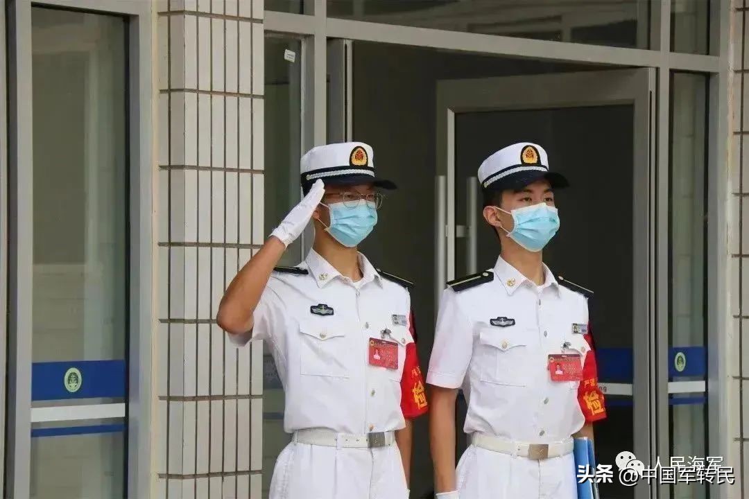 生日快乐，海军工程大学