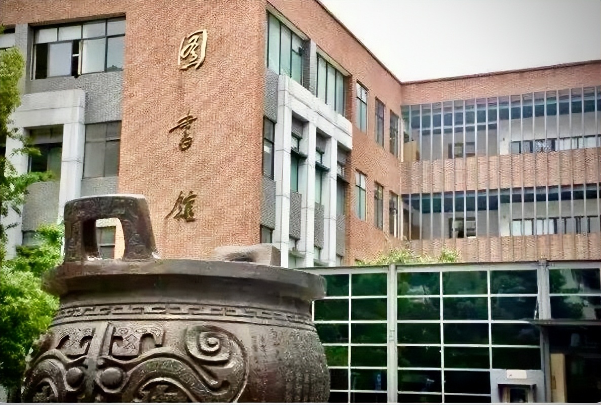 凤翔长空，鼎立华夏！四川大学：铸国之重器，秉家国初心！