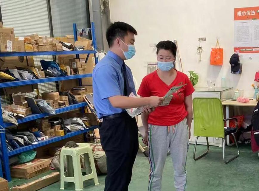 你要的快递已送达,你的快递已打包好请注意查收