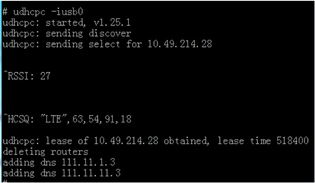 飞凌嵌入式A40i开发板平台应用笔记-华为ME909S-4G模块的移植应用