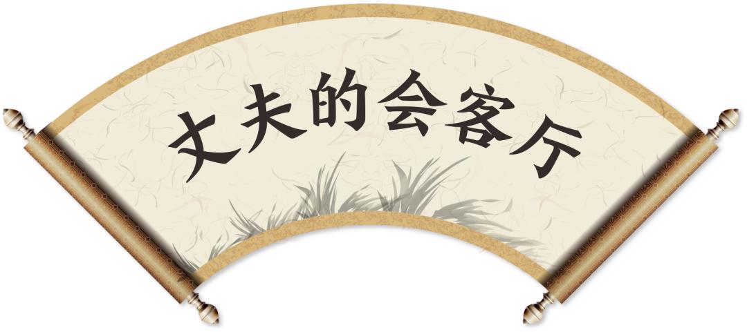 恒大云湖上苑中式园林,恒大云湖上苑新消息