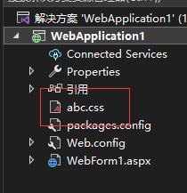 asp.net动态添加css样式表,asp.netcss样式