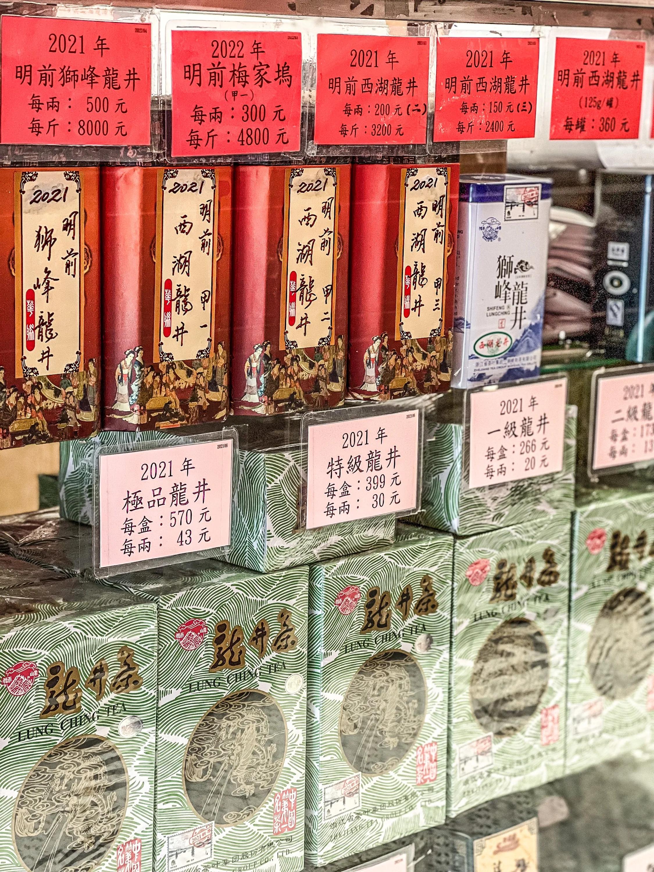 澳门荔枝红茶什么牌子最好,澳门茶王荔枝红茶