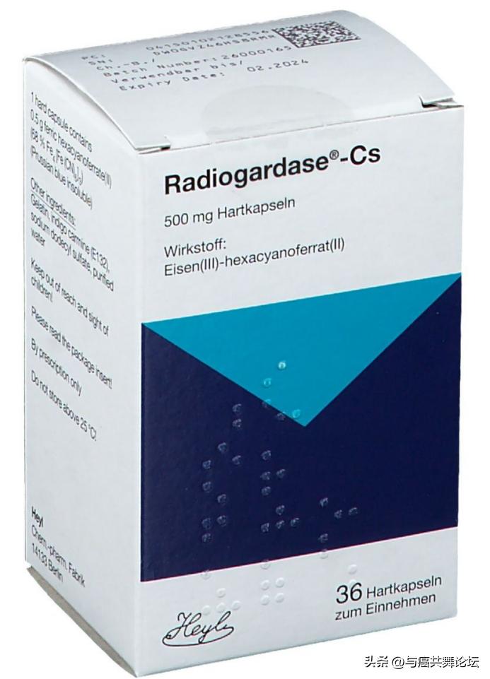 有必要囤核辐射药物吗,应对可能出现的核辐射安全风险