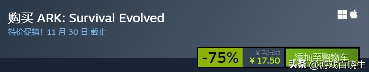 steam秋促3a大作推荐,steam上必买的3a大作低配