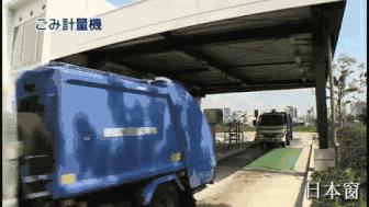 日本人为何自觉分类垃圾,为什么日本的垃圾分类做得这么好